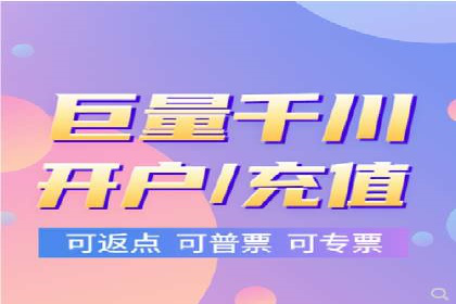 案例解读：SEM托管助力品牌提升